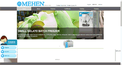 Desktop Screenshot of mehen.com